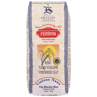 Rice (1kg)