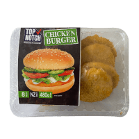 Chicken Burgers (480g)
