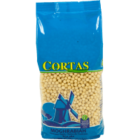 Couscous Grains (1kg)