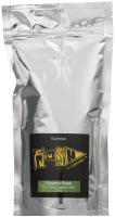 Organic Espresso Coffee (200g)
