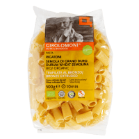Rigatoni Pasta (500g)