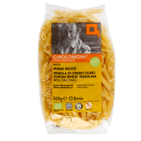 Penne Rigate (500g)