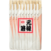 Chopsticks N Paper Sleeves 50S (50pk)