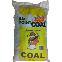 Coal (20kg)