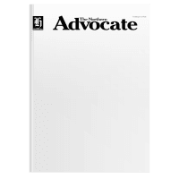Weekend Edition Newspaper (1pk)