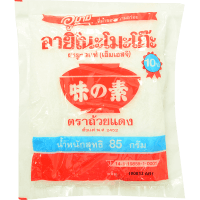 MSG Seasoning (72g)
