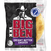 XXL Butter Chicken Pie (210g)