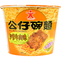 Satay & Beef Noodle Bowl (113g)