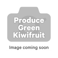 Green Kiwifruit (680g)