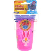 Wonder Cup (1pk)