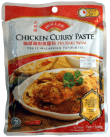 Chicken Curry Paste (200g)