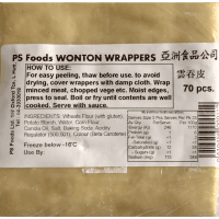 Wonton Wrappers (500g)