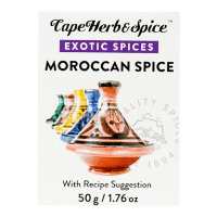 Moroccan Meal Seasoning (50g)