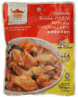 Tumisan Kari Ayam Paste For Chicken Curry (200g)