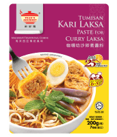 Tumisan Kari Laksa Paste For Curry Laksa (200g)