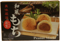 Peanut Mochi Rice Cakes (210g)