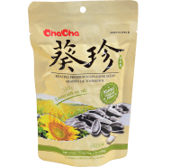 Original Roasted Jumbo Sunflower Seeds (98g)