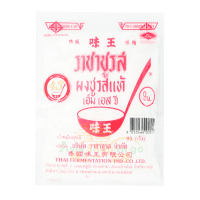 Monosodium Glutemate (MSG) (93g)