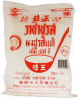 Monosodium Glutemate (MSG) (500g)