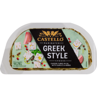 Marinated Greek Style Cheese In Oil With Garlic & Herbs (100g)