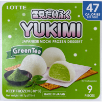 Yukimi Green Tea Mochi Frozen Dessert (191.7g)