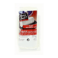 Buchette Cheese Plain (110g)