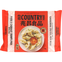 Pork & Cabbage Dumplings (720g)