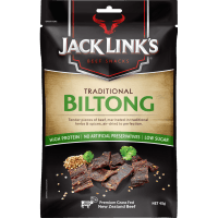 Traditional Biltong (45g)
