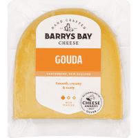 Gouda Cheese (125g)