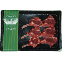 Lamb Cutlets (500g)