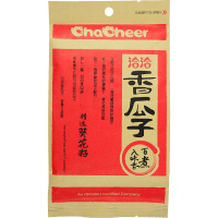 Roasted Sunflower Seeds Spiced (260g)