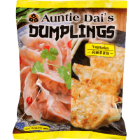 Vegetarian Dumplings (600g)