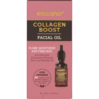 Collagen Booster Oil (20ml)