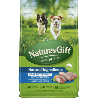 Healthy Weight Chicken Dog Food (2.5kg)