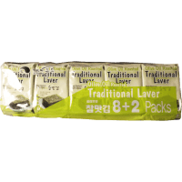 Olive Oil Roasted Seaweed Snack (10 x 4g)