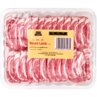 Trayed Sliced Lamb (500g)