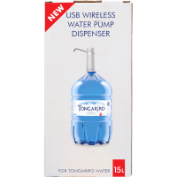 USB Wireless Water Pump Dispenser 15 Litre (1pk)