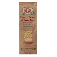 Orzo Pasta (500g)