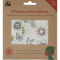 Adult Facemask (1ea)