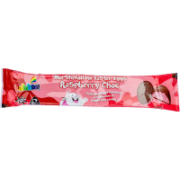 Raspberry Choc Marshmallow Easter Eggs (6pk)