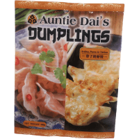 Scallop Prawn & Chicken Dumplings (400g)