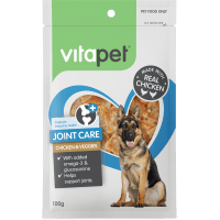 Joint Care Chicken & Veggies Dog Treats (100g)
