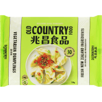 Vegitarian Dumplings (720g)