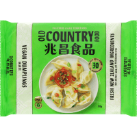 Vegan Dumplings (720g)