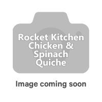 Chicken & Spinach Quiche (1pk)