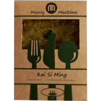 Cantonese Beef Noodles (Kai Si Ming) (350g)