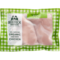 100% Certified Organic Free Range Chicken Skinless Breast (kg)
