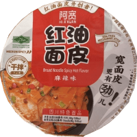 Broad Spicy Hot Flavour Noodles (105g)