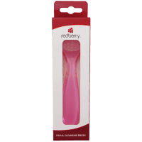 Redberry Facial Cleaning Brush (1pk)