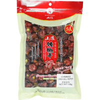 Dried Bell Peppers (150g)